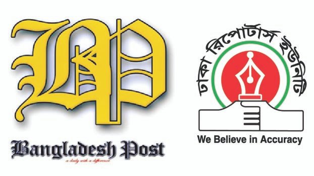 Bangladesh Post to face Somoy TV