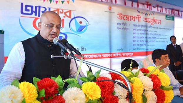 Murad inaugurates 4-day income tax fair in Jamalpur