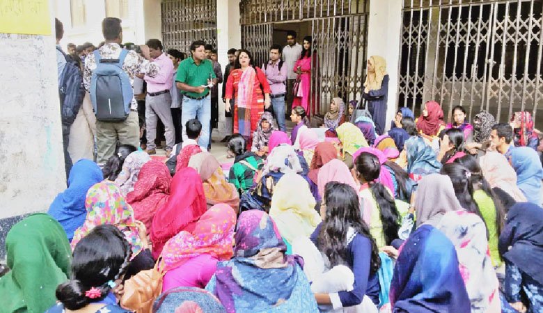 Demo on CoU campus for reducing session jam