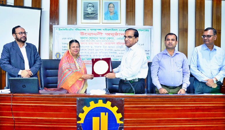 Seminar on incubator  management held at CUET