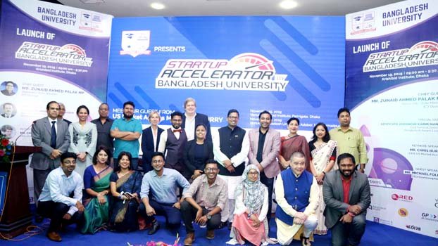 BU Startup Accelerator  launching programme held