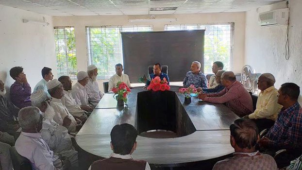 Preparation meeting on Sunamganj Free Day held