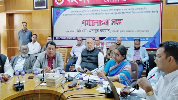 Review meeting on different projects held in Gopalganj