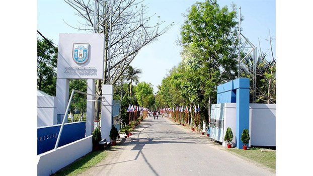 KU day today