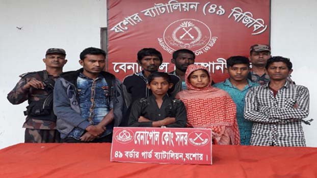  BGB detains more seven people from Benapole frontier