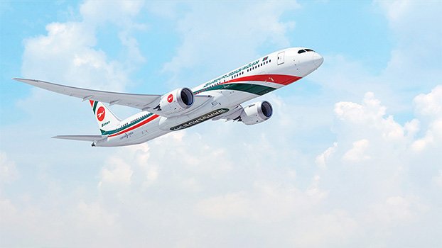 Biman offers discount marking Bangabandhu’s birth centenary