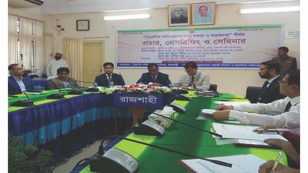 31, 000 people of Rajshahi provided jobs abroad