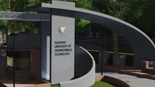 RUET’s 5th  convocation Sunday