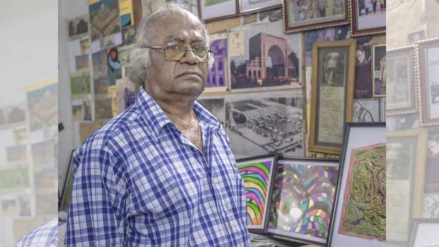DU VC condoles death of Rabiul Husain