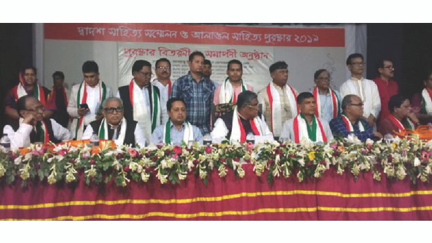 Six poets, writers get Alaol Literary Award