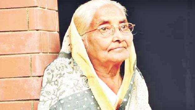 Rawshan Ara Bachchu dies