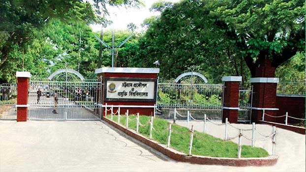 4th CUET  convocation today