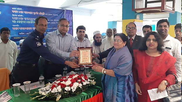 International Disabled Day observed in Kishoreganj  
