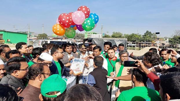 Founding anniversary of BBCF observed in Singra