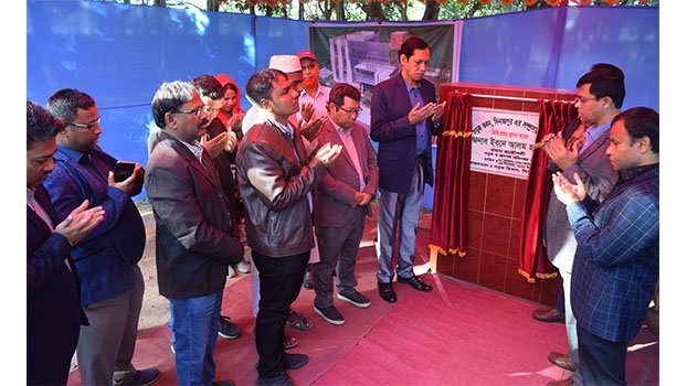 Expansion work of RHD building in Dinajpur begins   