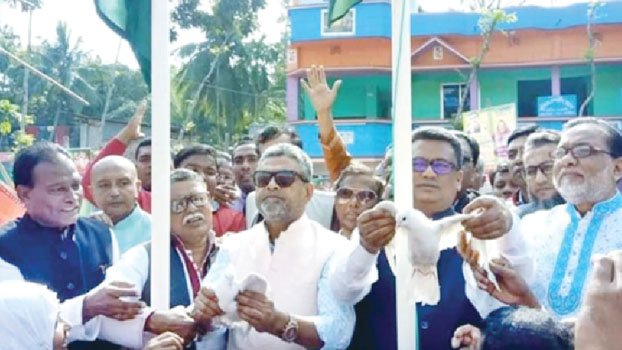 Tala upazila AL’s triennial conference held