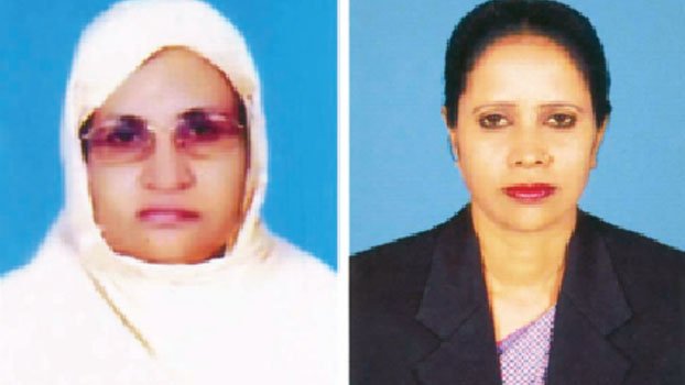 Kishoreganj Mohila League gets new committee 