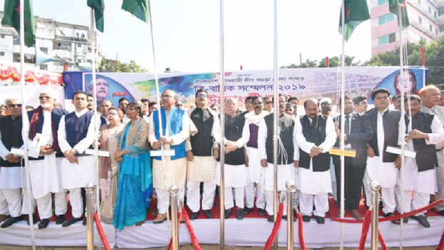 ‘Turn Bogura into Awami League’s fort’