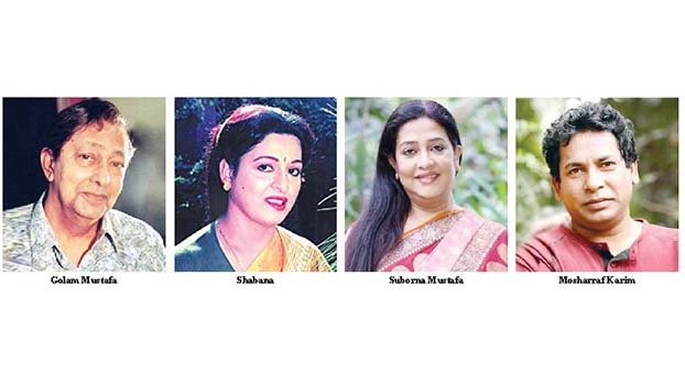 Those who have rejected the National Film Award