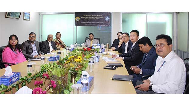 Collaboration meeting between Jinan University and SEU held