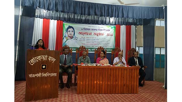 Rokeya’s contribution inspires women