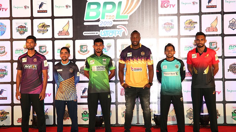 Bangabandhu BPL starts today