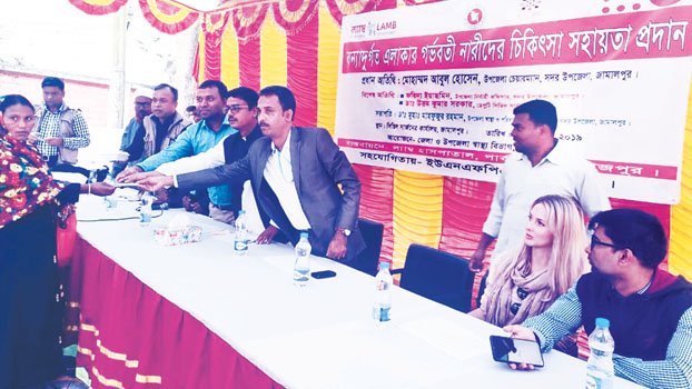 1,600 pregnant women get  financial aid in Jamalpur