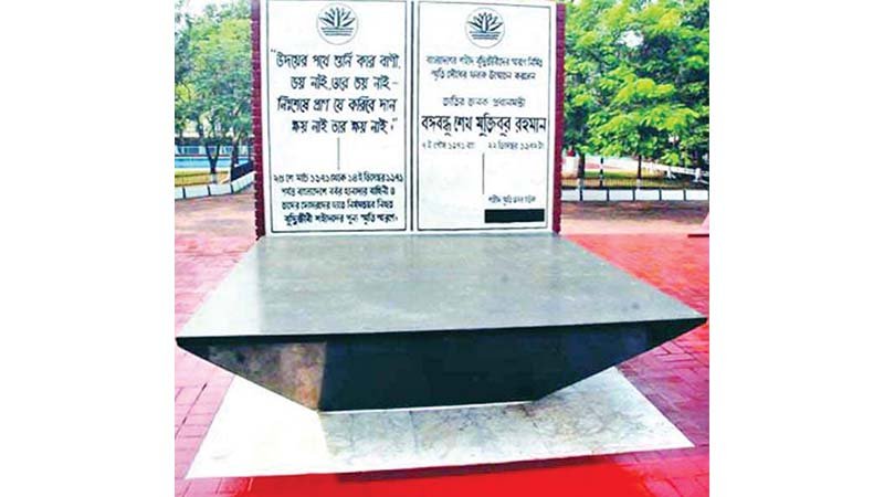 Nation remembers illustrated sons