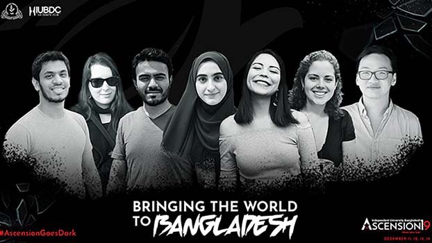 IUB organises int’l English debate tournament