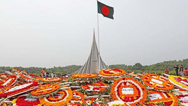 Victory Day of Bangladesh