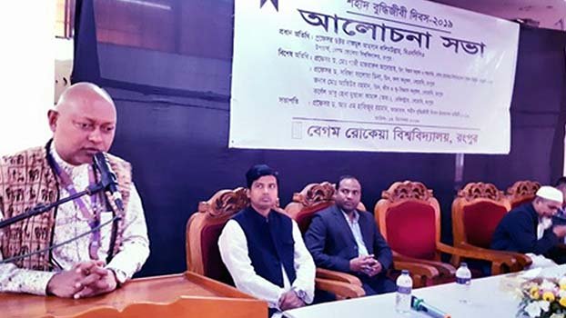 Killings of intellectuals black chapter in history: academics