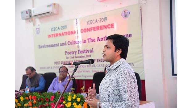 IUB faculty wins the best paper award in India
