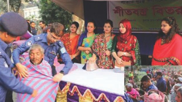 Blanket distributed in Nilphamari