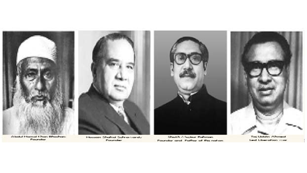 Awami League born  to bring freedom