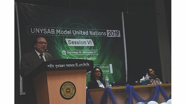 Four day UNYSAB  conference begins at RU