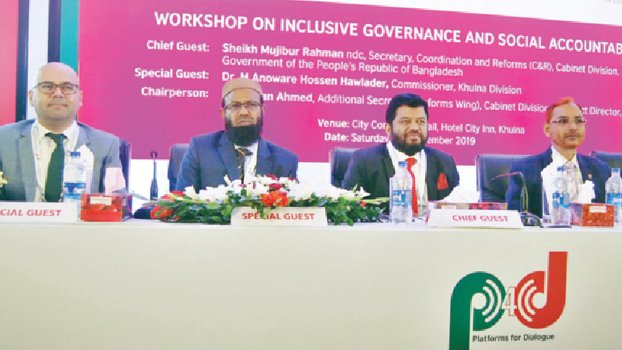Workshop on good governance held