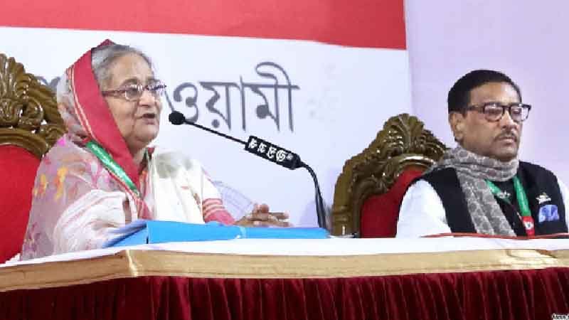 Sheikh Hasina, Obaidul Quader reelected