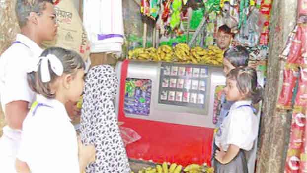 Ban on tobacco sale near edn  institutions in Rajshahi city 