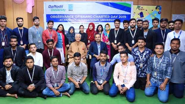 Commemoration of SAARC Charter Day at DIU