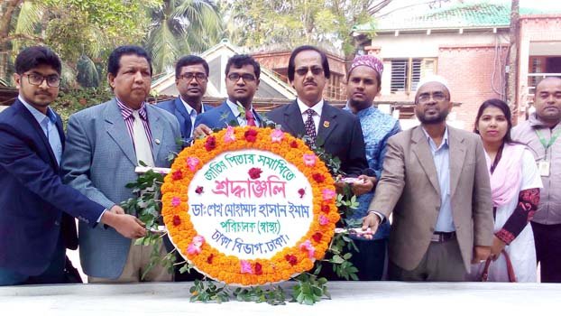 Dr Hasan Imam pays tribute to Bangabandhu