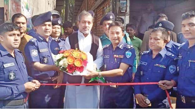 Ctg Range DIG office gets own address after 72 yrs