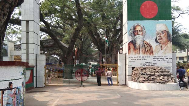 Import-export activities at Benapole closed for Christmas Day