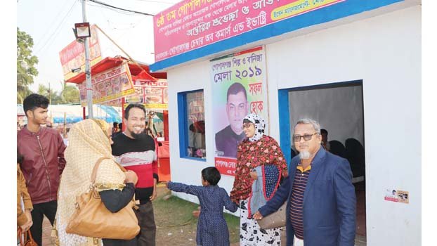 Month-long trade fair gets  momentum in Gopalganj
