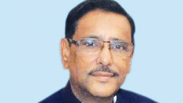 Quader for social movement   against corruption