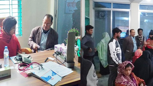 Free medical camp  held in Nabinagar 