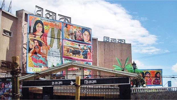 New year begins with cine-draught 