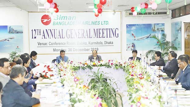 Biman makes Tk 218 crore profit in FY 2018-19