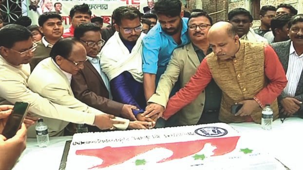 BCL founding anniv observed