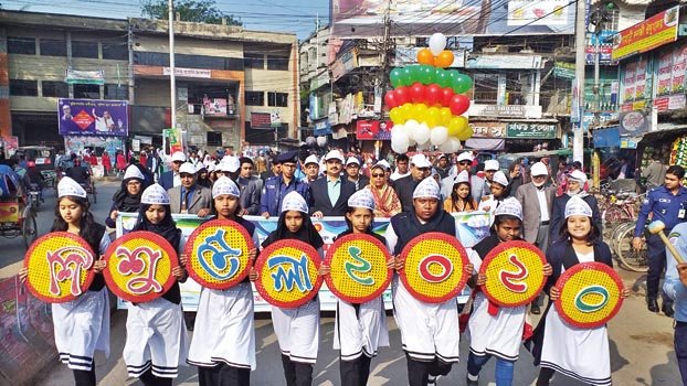 Two-day child fair  begins in Jhenidah