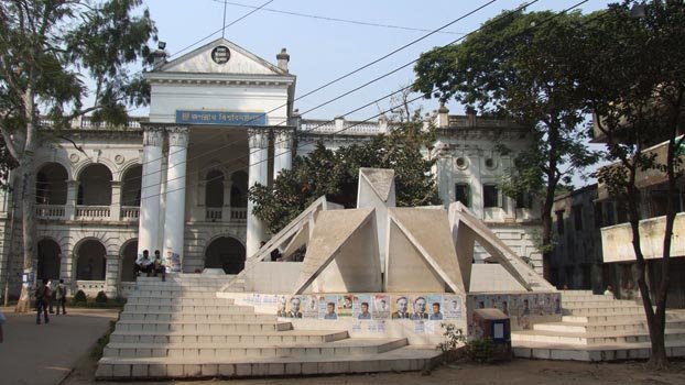 JnU getting ready for maiden convocation